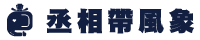 logo-pmtrend